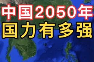 齐达内生涯中罕见的暴力美学！